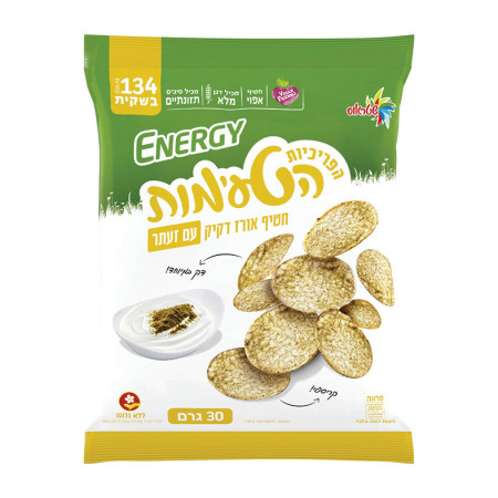 פריכיות דקיקות מאורז מלא בטעם זעתר