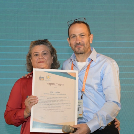 גלעד יעבץ ודורית בנט&nbsp; (צילום:  ניר שמול )