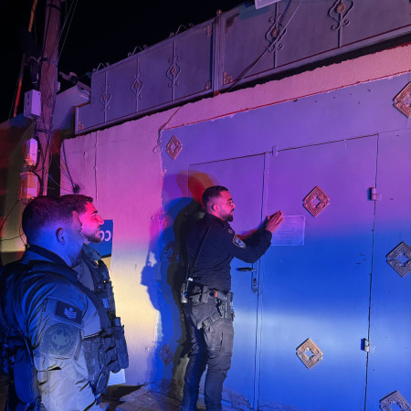 סגירת עסקים בלקיה