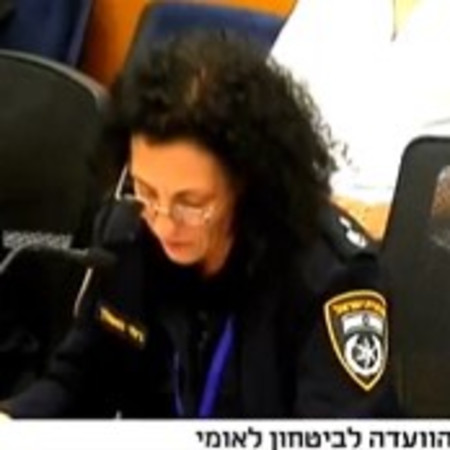 סנ''צ רותי האוסליך