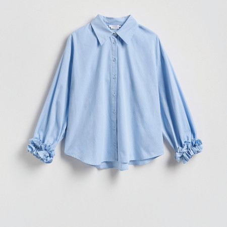 ריזרבד 149.90 שקלים (צילום: יחצ)