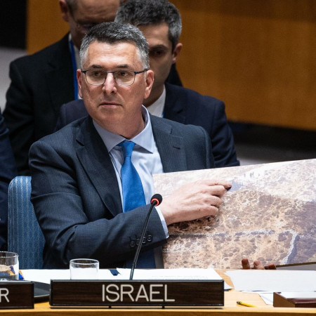 גדעון סער המועצת הביטחון של האו''ם