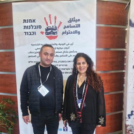 פואד זיאדנה וירונה