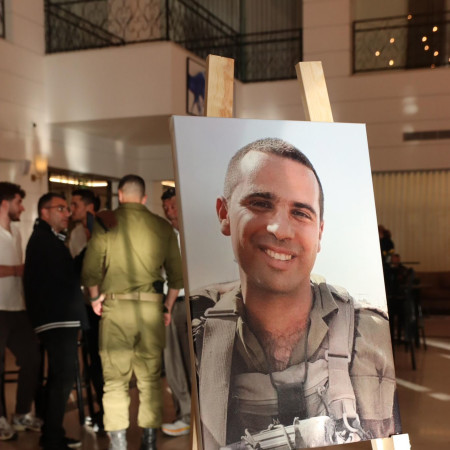 טרקלין תומר במלון אופרה תל אביב