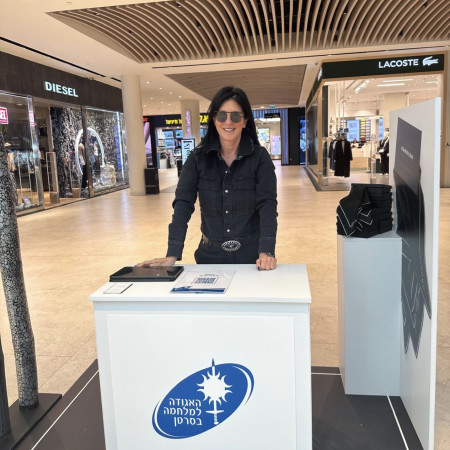 ענת חפץ (צילום: באדיבות KAWAYAN)