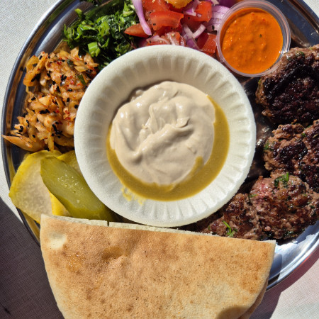 קבב הירושלמית