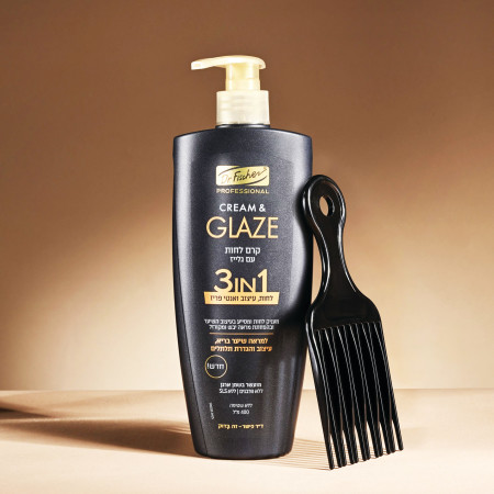 קרם לחות גלייז סדרת פרופשיונל