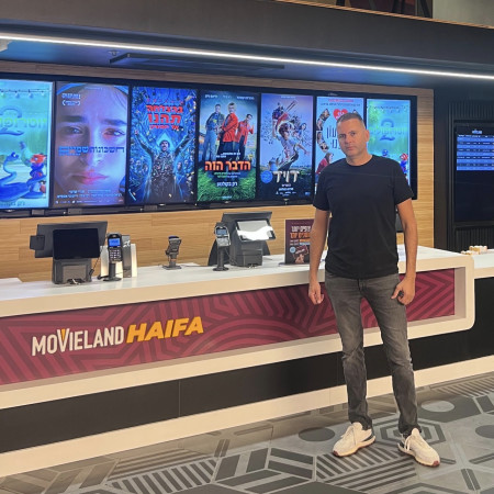 יניב הרוש&nbsp; (צילום: יחצ)