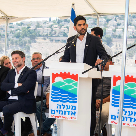 גיא יפרח