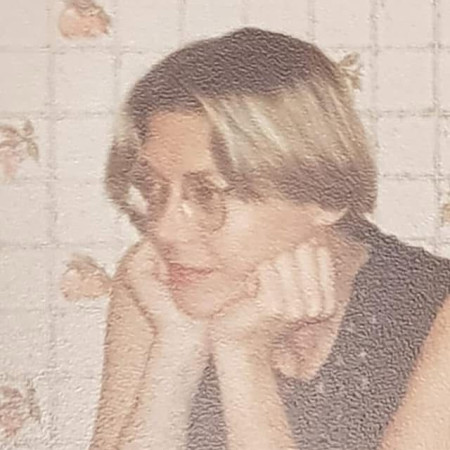 רות אברמוב ז''ל