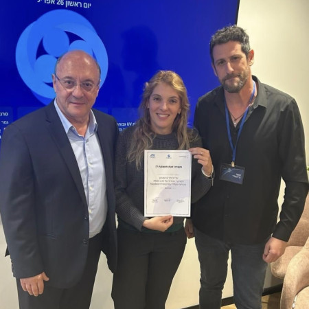 אסף גרינפלד, קרן לינט וליאו ליידרמן (צילום: המרכז האקדמי פרס)