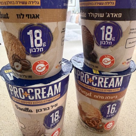גביעי גלידת חלבון