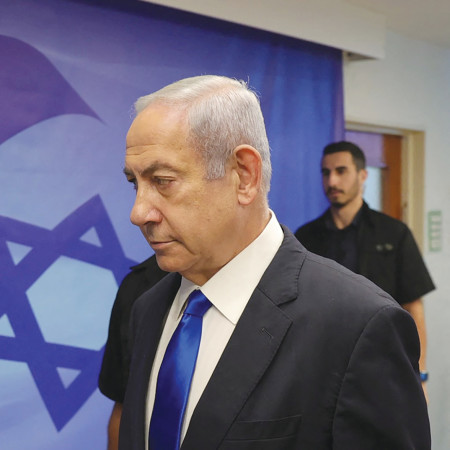 בנימין נתניהו
