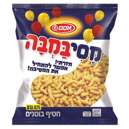 מסיבמבה, אסם. מחיר: 15.90-29.90 שקלים