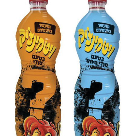 ויטמינצ'ק בטעמים סודיים