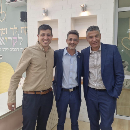 משה לארי, אביחי שטרן ורפאל סלם   (צילום: מזרחי טפחות)