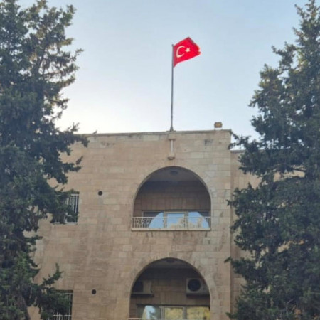 הקונסוליה הטורקית בירושלים