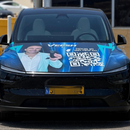 רכבו של קובי סוויסה  (צילום: דוברות המשטרה)