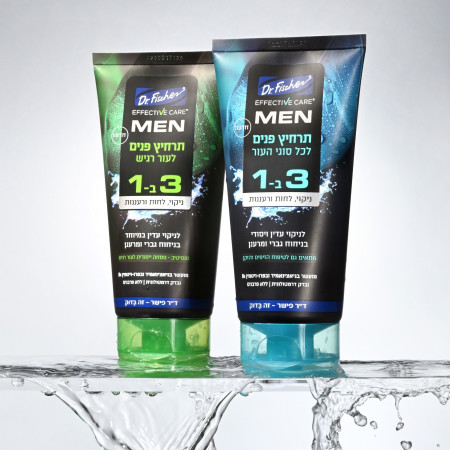 סדרת תרחיצי פנים EFECTIVE CARE MEN, ד''ר פישר