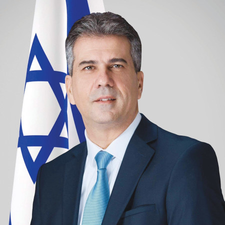 אלי כהן