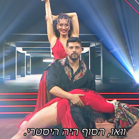 מתן פרץ, אלינור גרשפלד וירדן חדד, ''רוקדים עם כוכבים''