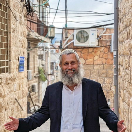 הרב הרב תמיר גרנות