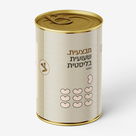 העיצובים החדשים של מנות הקרב של צה''ל