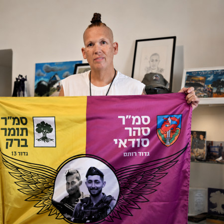 איתי ברק