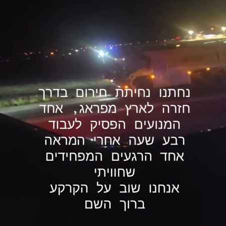 עדי כהן (צילום: אינסטגרם)
