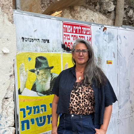 אילנית סוויסה