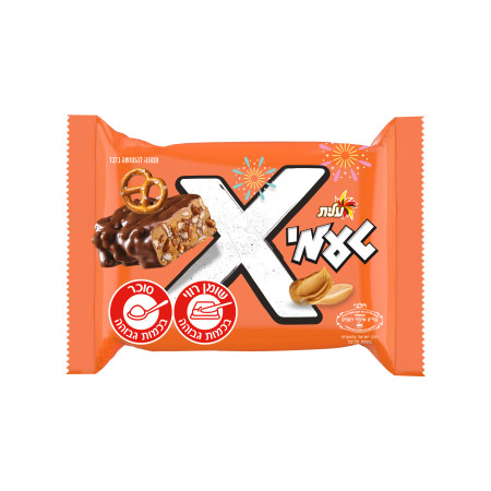 טעמי X חמאת בוטנים