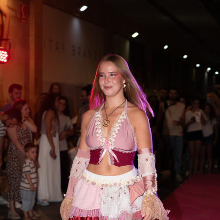 אלכימאיה 