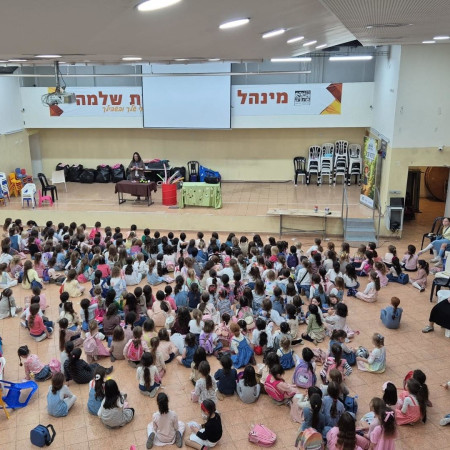 קייטנות חודש אוגוסט לילדי משפחות הרווחה בירושלים