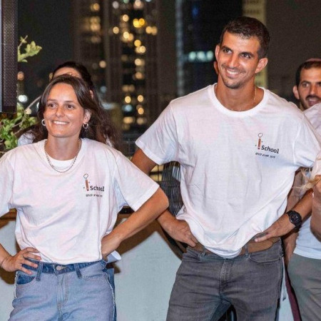  בני הזוג אורי ודנה כנפו