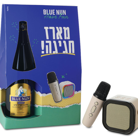 מארז בלו נאן