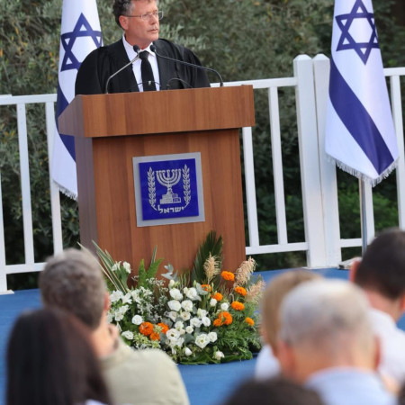 נשיא בית המשפט העליון יצחק עמית