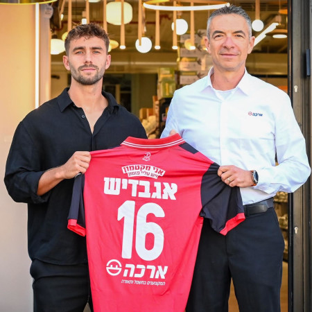 מיכאל רבינוביץ' ועומר אגבדיש (צילום: ברני ארדוב)