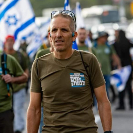 איתן הרצל