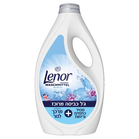 ג'ל כביסה Lenor (צילום: יחצ)
