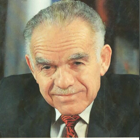 הליכוד 1992