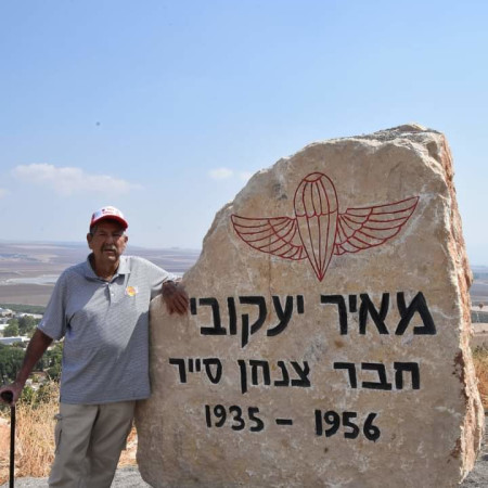  אהרן (ארול) אשל ז''ל לוחם ה-101