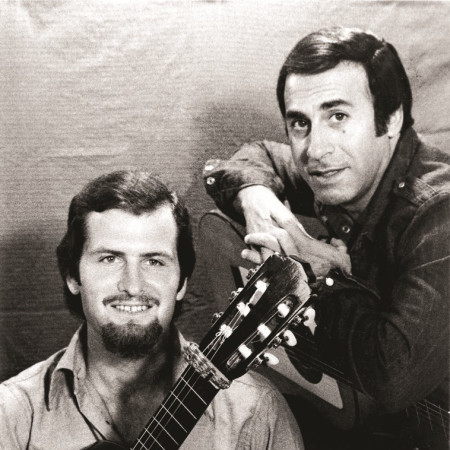 צמד הפרברים 1977