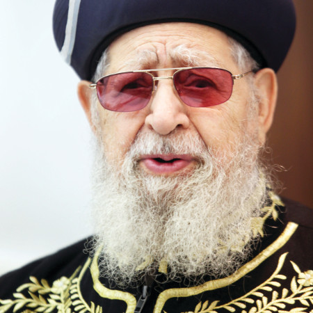 הרב עובדיה יוסף