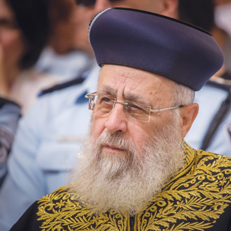 הרב יצחק יוסף 