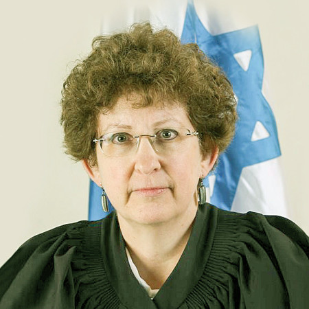 רבקה פרידמן פלדמן