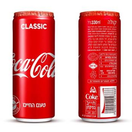קוקה קולה