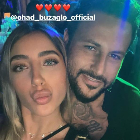 אוהד בוזגלו וטל הרוש (צילום: צילום מסך אינסטגרם)
