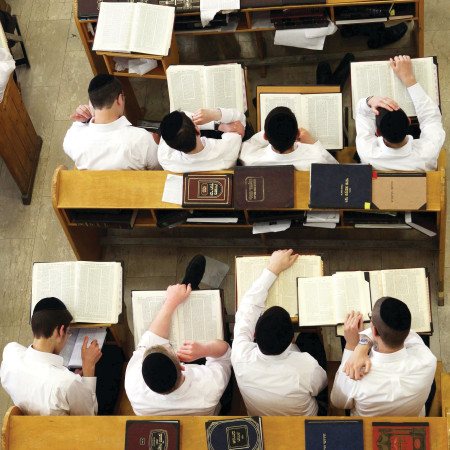 תלמידי ישיבה