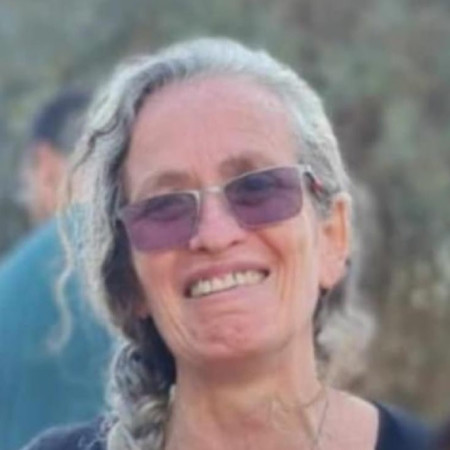 מיה גורן ז''ל