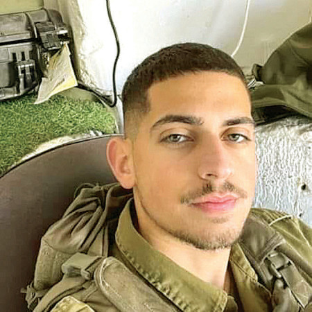 סמ''ר שמעון אלרואי בן שטרית ז''ל (צילום: דובר צה''ל)